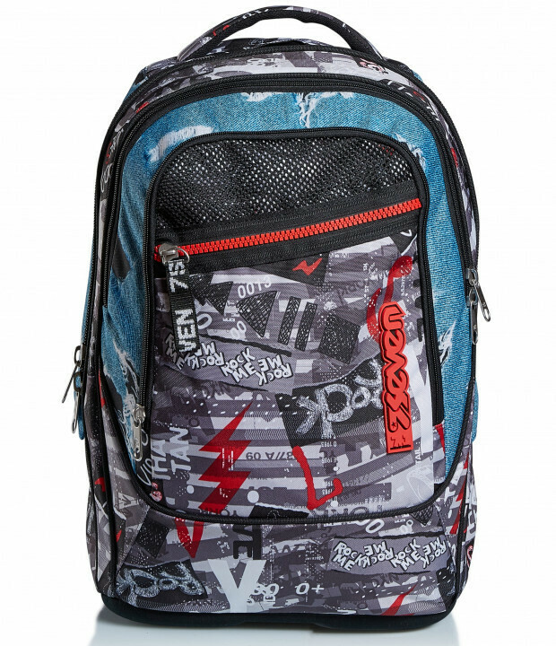 TROLLEY Seven® TYRE - URBAN ROCK