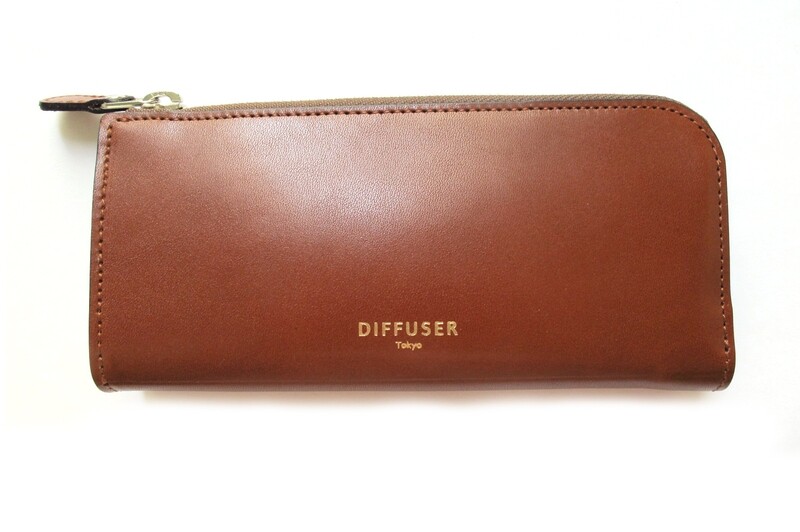 High end Brillenetui aus Leder by Diffuser