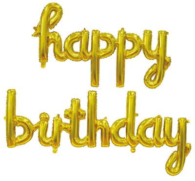 Happy Birthday Banner