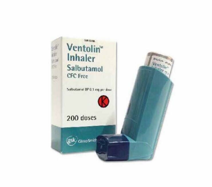VENTOLIN INHALER