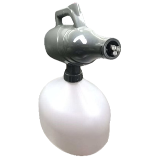 Portable Electric ULV Mist Fog Sprayer Machine Portable Electric ULV Mist Fog Sprayer Machine