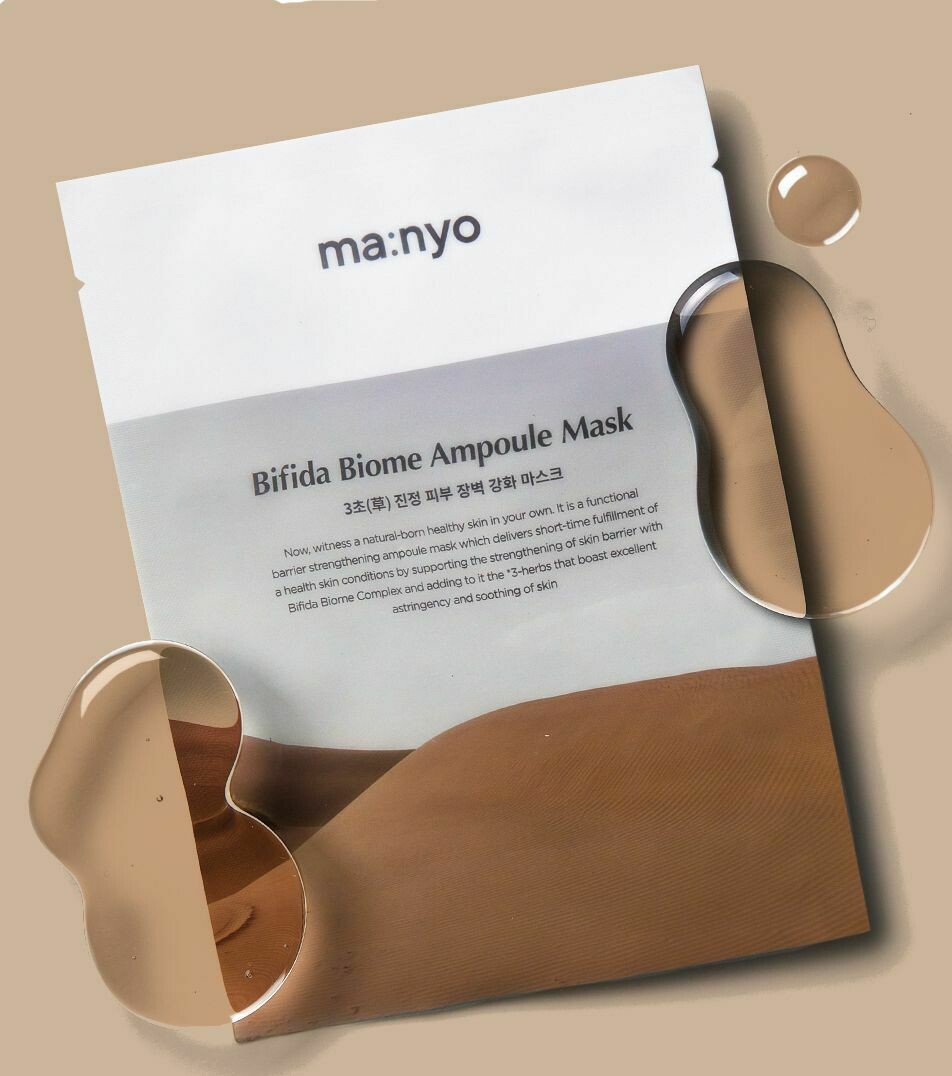 Маска тканинна для відновлення біому шкіри - Manyo Factory Bifida Biome Ampoule Mask
