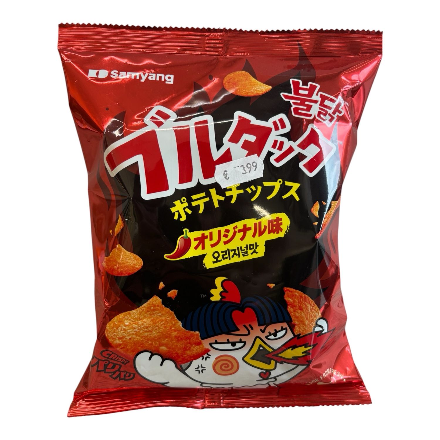 SAMYANG Buldak Chips Peperoni