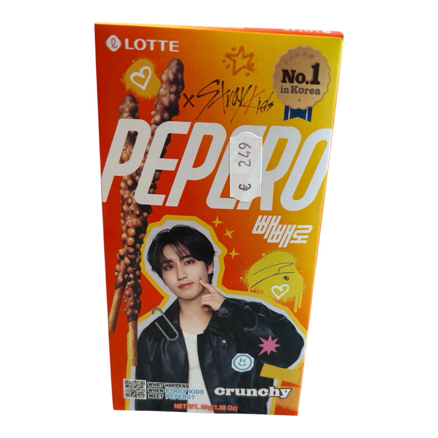 LOTTE Pepero Crunchy Sticks Stray Kids Limited Edition LOTTE Pepero Crunchy Sticks Stray Kids Limited Edition