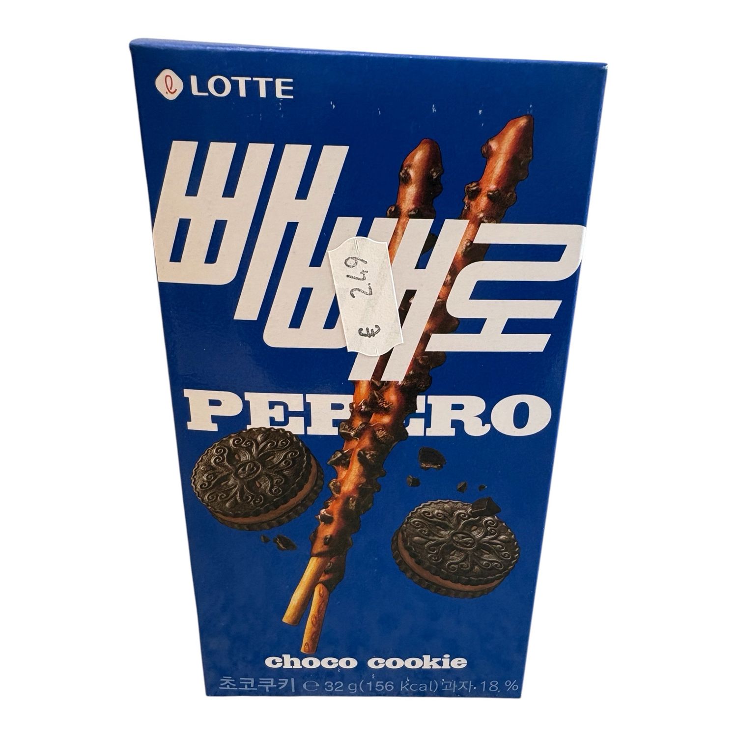 LOTTE Pepero Choco Cookie Sticks