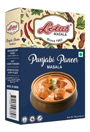 Instant Punjabi Paneer Masala 100g