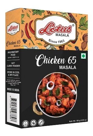 Instant Chicken 65 Masala 100g