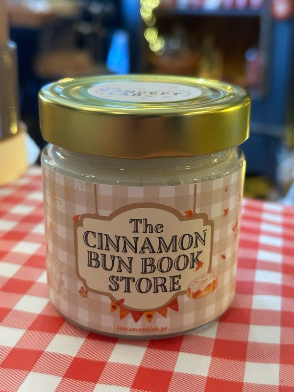 Bougie cinnamon