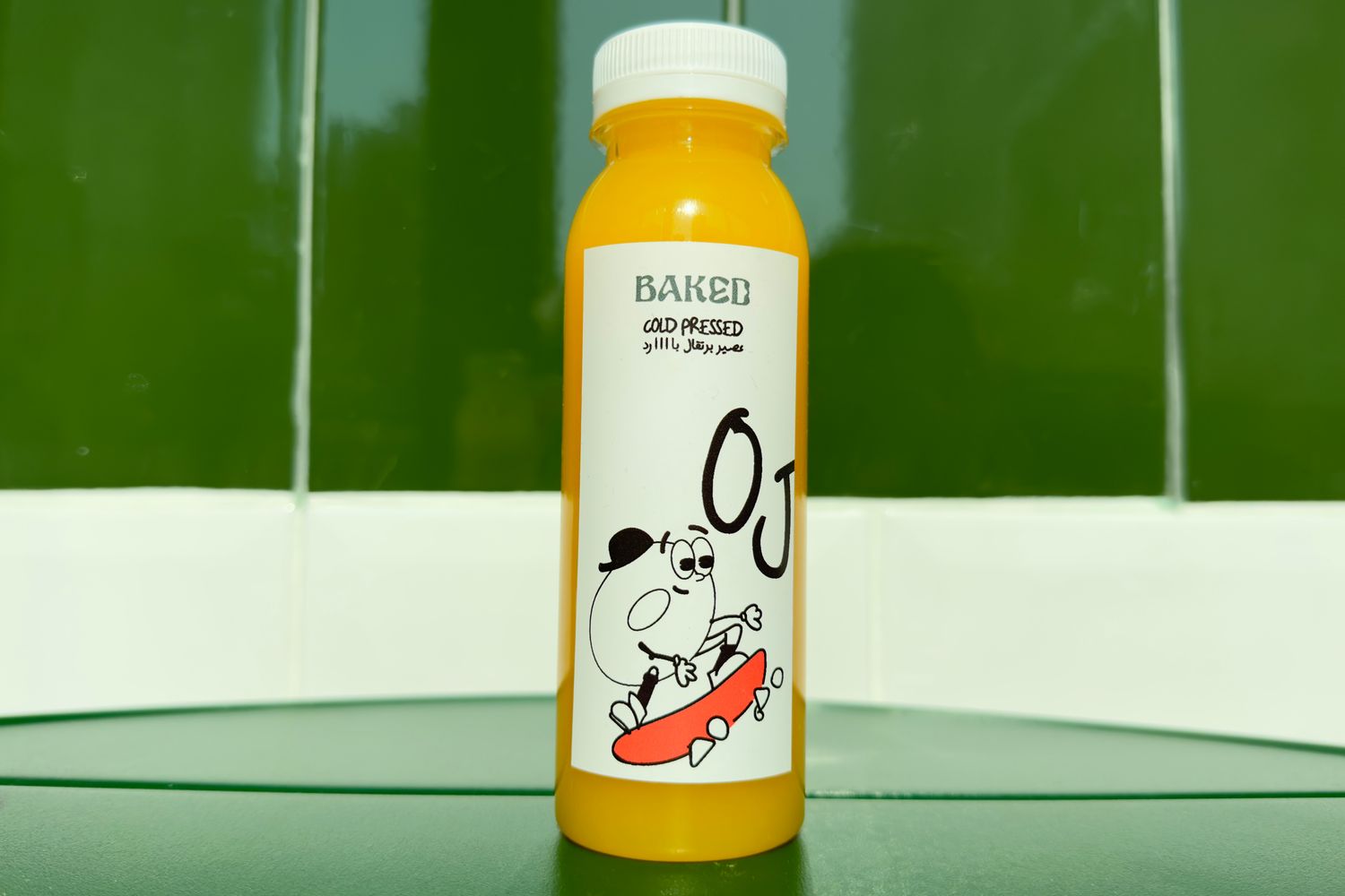 OJ (Orange Juice)