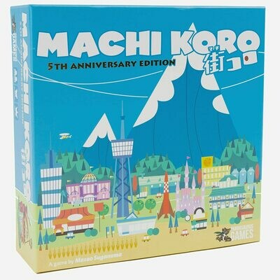 Machi Koro (5th Anniversary Ed.)