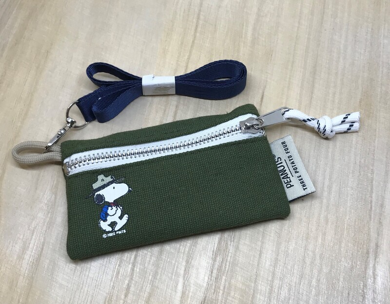 Snoopy Hike Lanyard