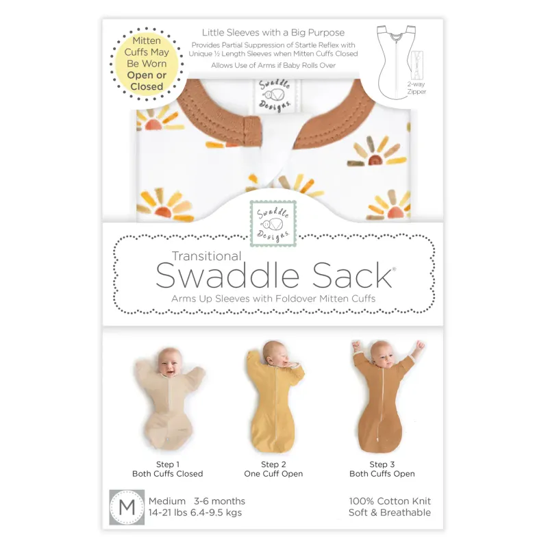 Transitional Swaddle, Watercolor Suns