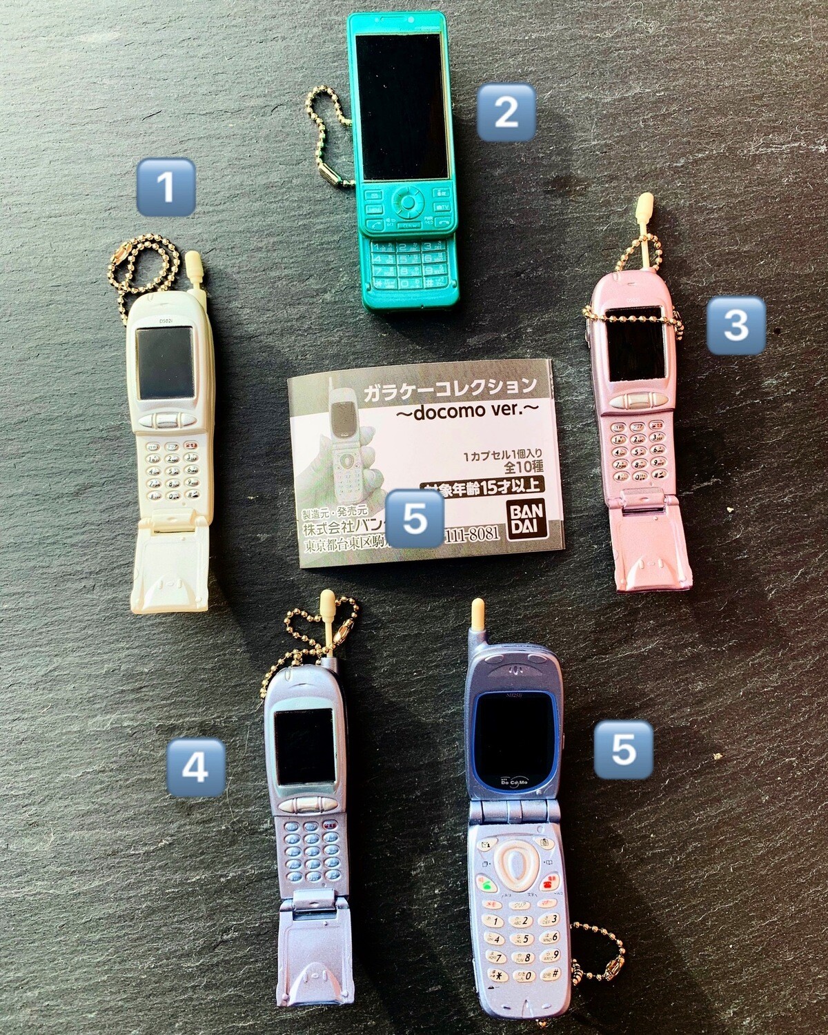 Japan Bandai Retro Cell phone Miniature Charm Keychain
