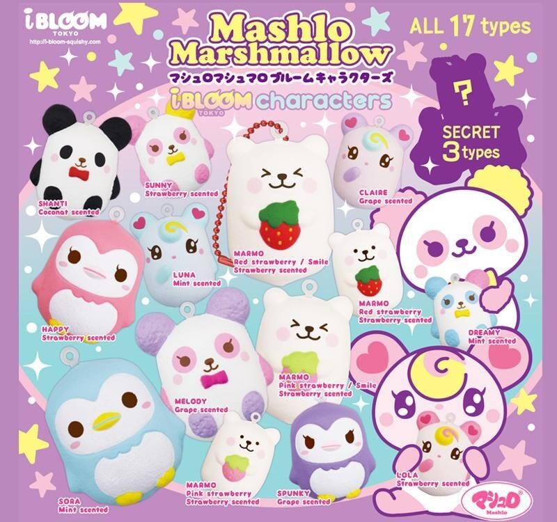 iBloom Mini Mashlo Marshmallow Squishy