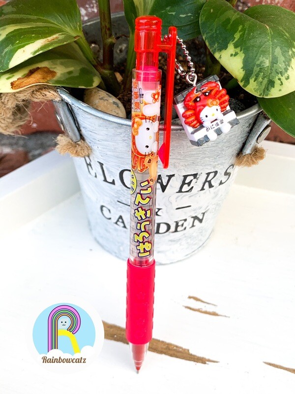 Hello kitty Crab 2005 Limited Edition Mechanical Pencil