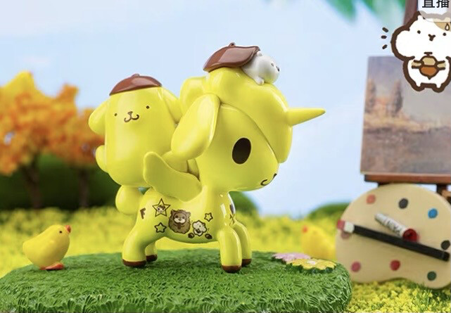 Tokidoki Unicorno X Hello Kitty &amp; Friends Figure (PomPomPurin)