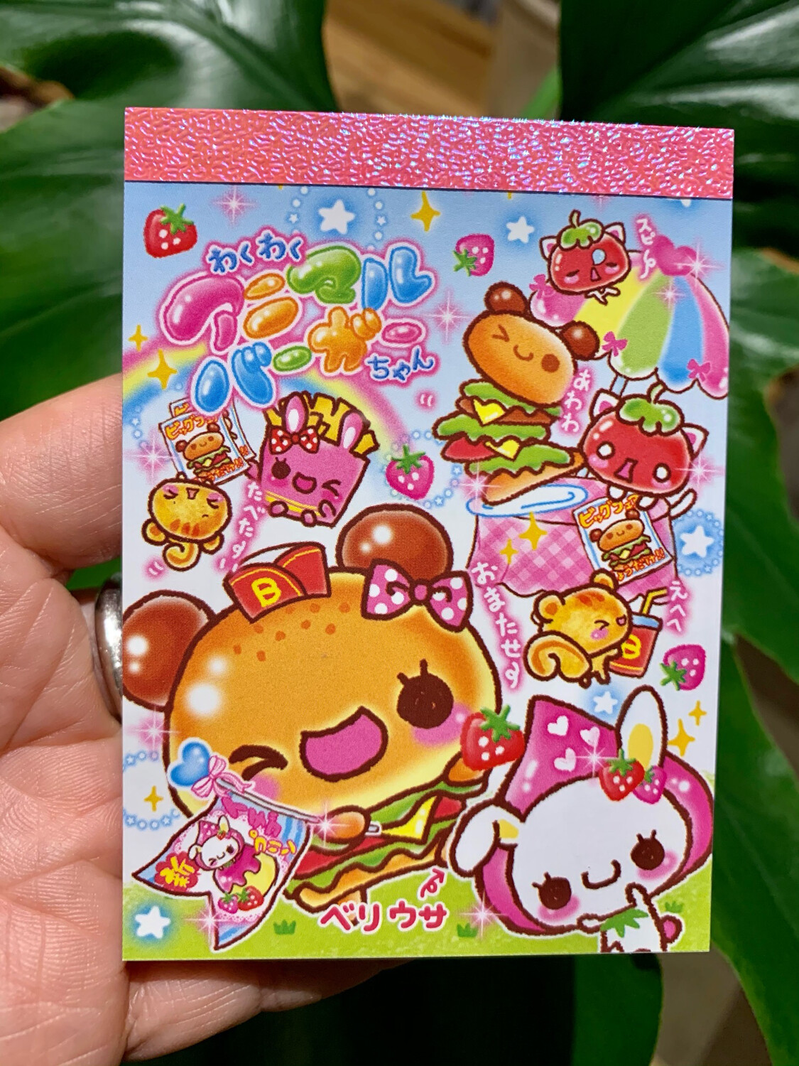 Kamio Burger Chan Mini Memo Pad