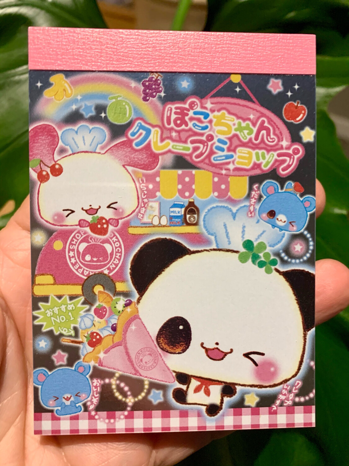 Crux Panda &amp; Friends Mini Memo Pad