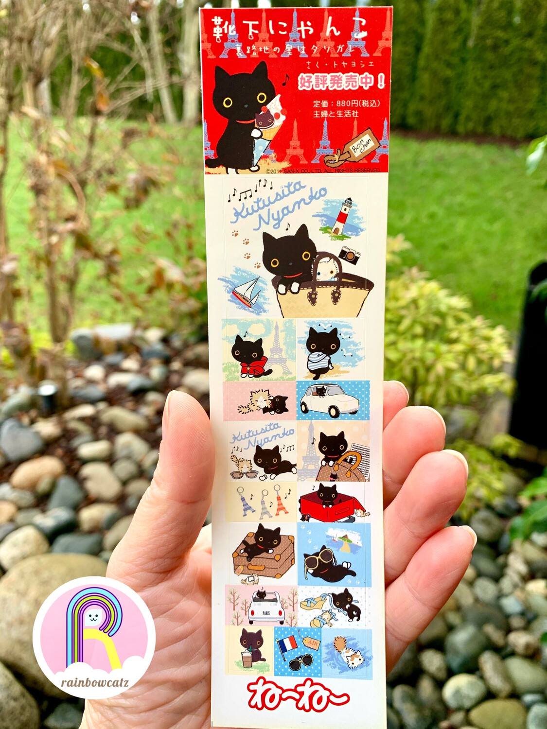 RARE San-X Vintage Kutusita Nyanko Cat Sticker Sheet