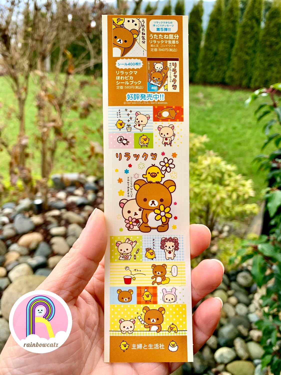 RARE San-X Rilakkuma Relax Bear Sticker Sheet
