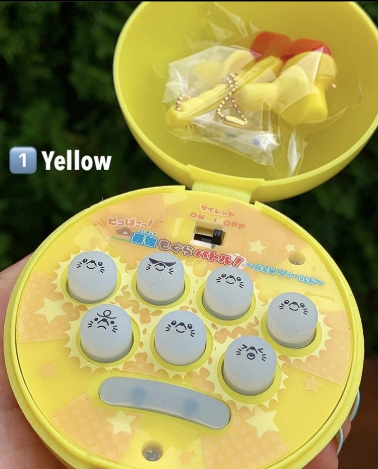 Yell Mini Whac-a-mole Seal Game, Color: Yellow