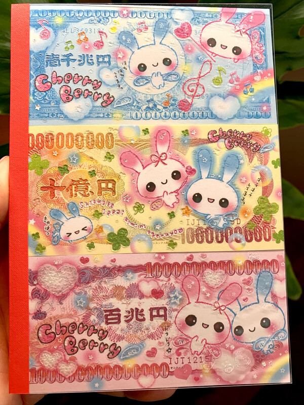 San-X 2008 Cherry Berry Bunny Large Memo Pad