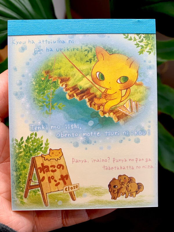 San-X 2005 Neko no Panya Cat Mini Memo Pad