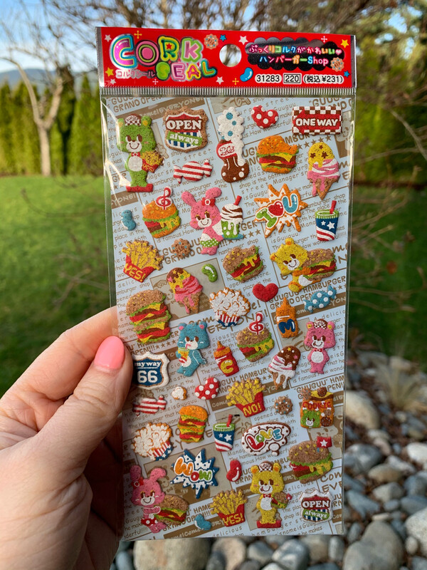 Q-Lia Care Bear Cork Seal Sticker Sheet