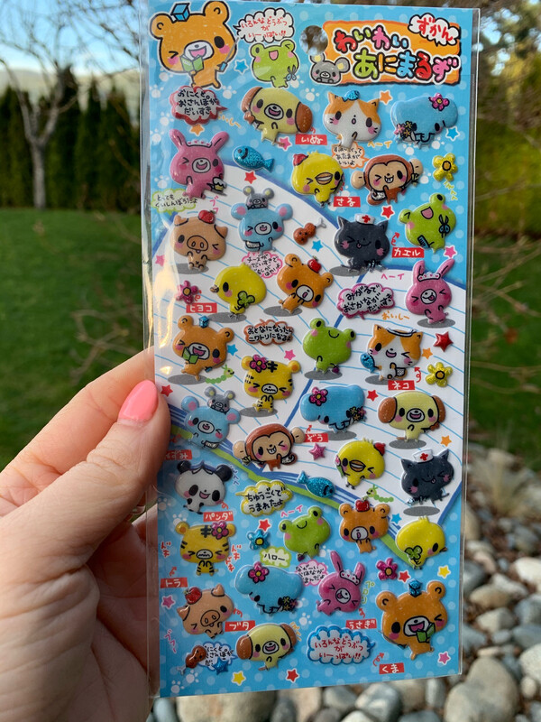 Crux Happy Animals Sticker Sheet
