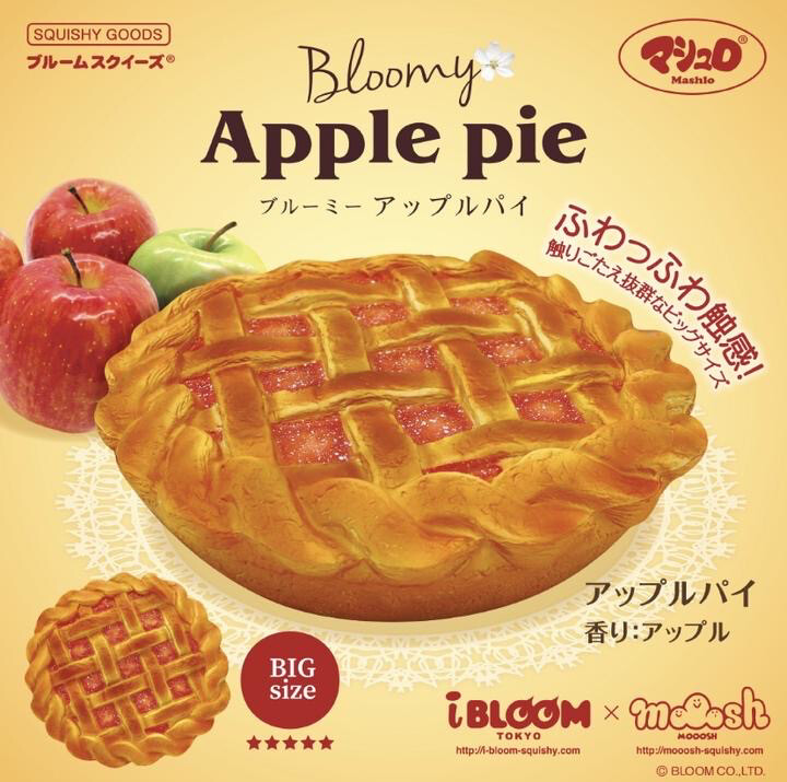 iBloom Apple Pie Squishy Toy