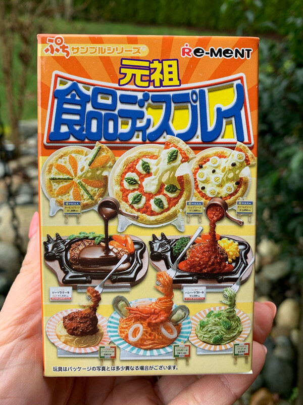 Rare Re-ment 2008 Original Food Display