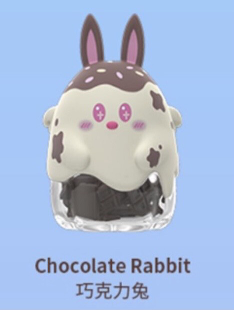 UoUo Island Zoo Animal Figure by Boom Box, Style: #1 Chocolate Rabbit