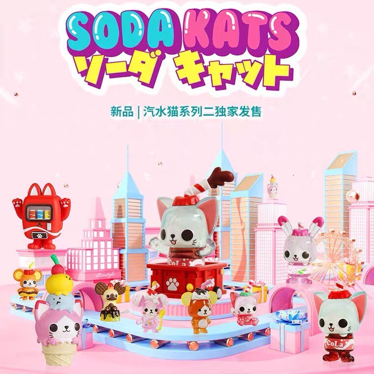 Soda Kat Series 2 By Kenneth Tang / MINDStyle