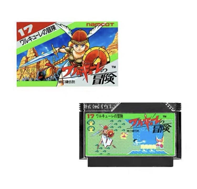 Bandai Namco Museum Cassette Miniature Pin, Style: #1