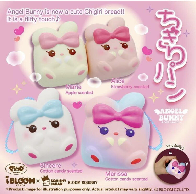 iBloom Angel Bunny Chigiri Squishy Limited Edition