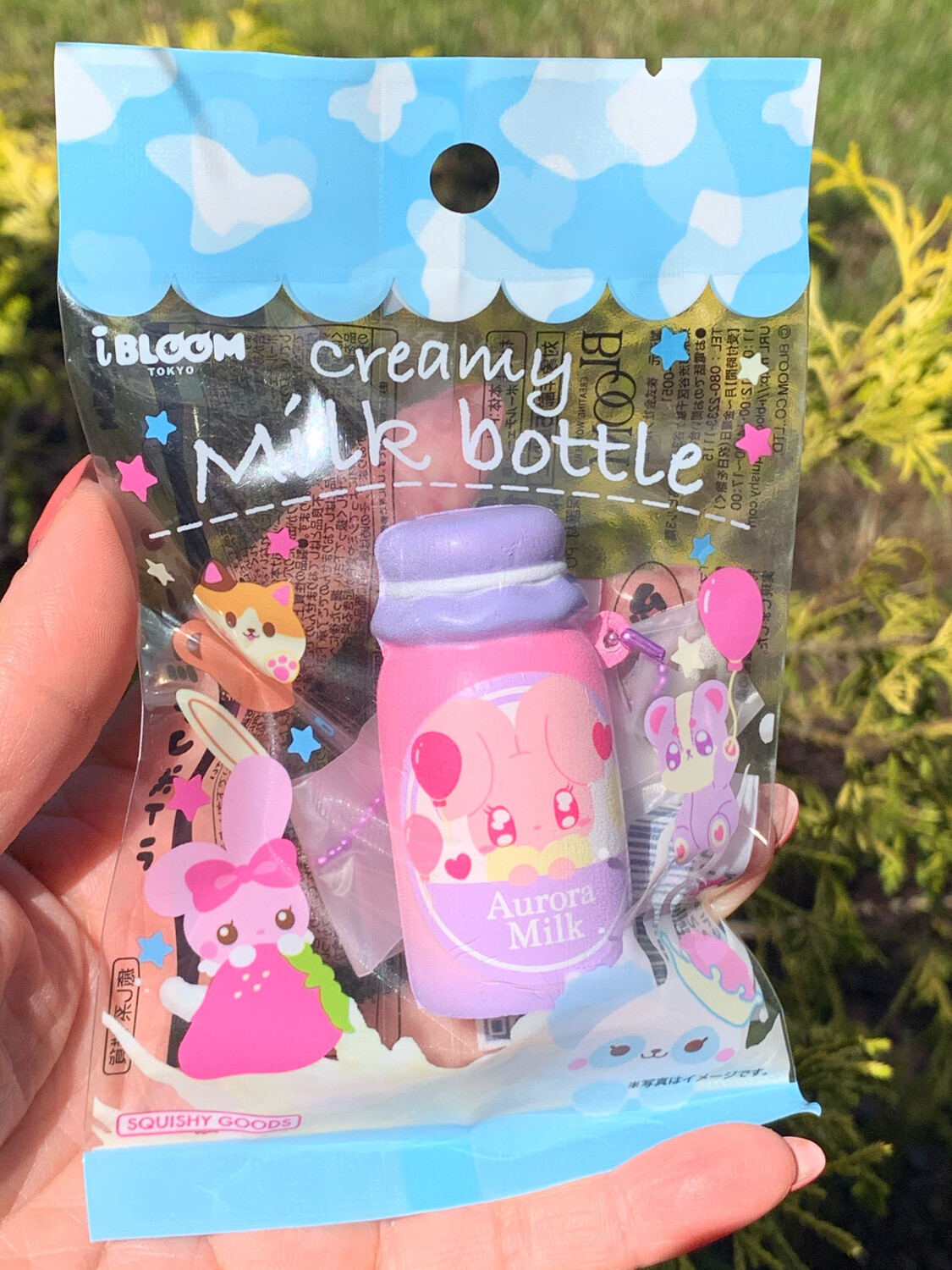 iBloom Mini Milk Bottle Squishy