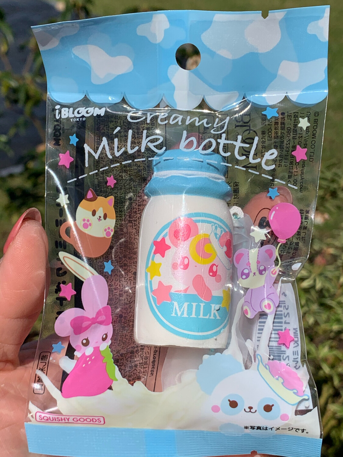 iBloom Mini Milk Bottle Squishy