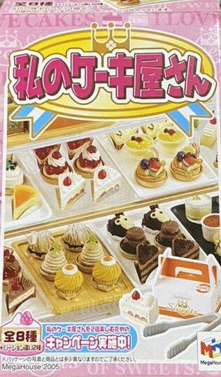 Re-ment 2005 My Cake Shop Miniature RARE