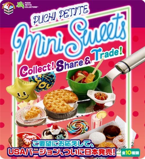 Re-ment 2006 Mini Sweets Miniature RARE