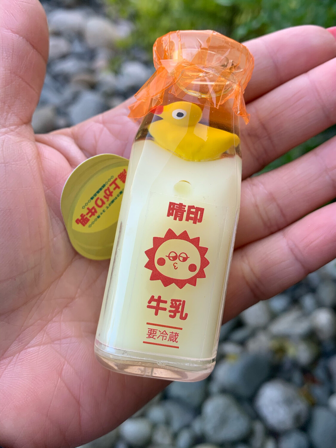 Japan Rubber Duck Milk Bottle Water Charm (Yellow #1)