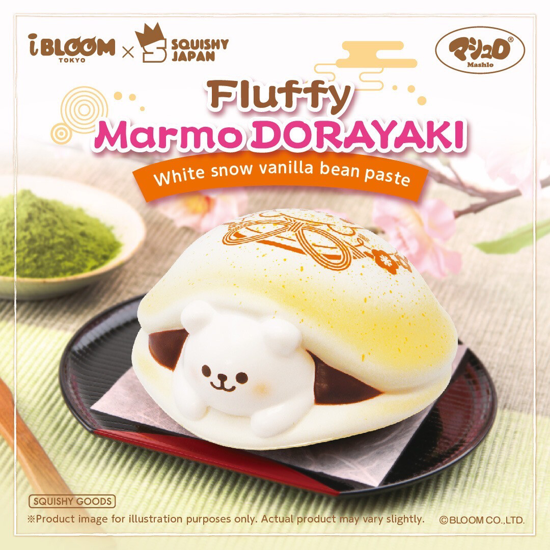 IBloom White Snow Marmo Dorayaki Squishy Limited Edition