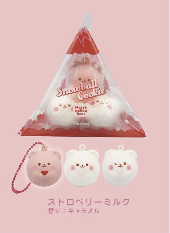 iBloom Marmo Snowball Cookie Squishy, Style: Strawberry Milk