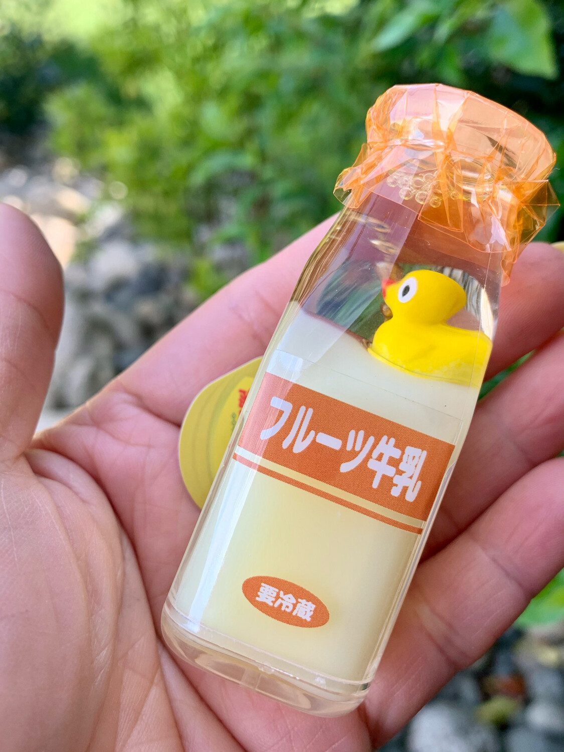 Japan Rubber Duck Milk Bottle Water Charm (Yellow #2)