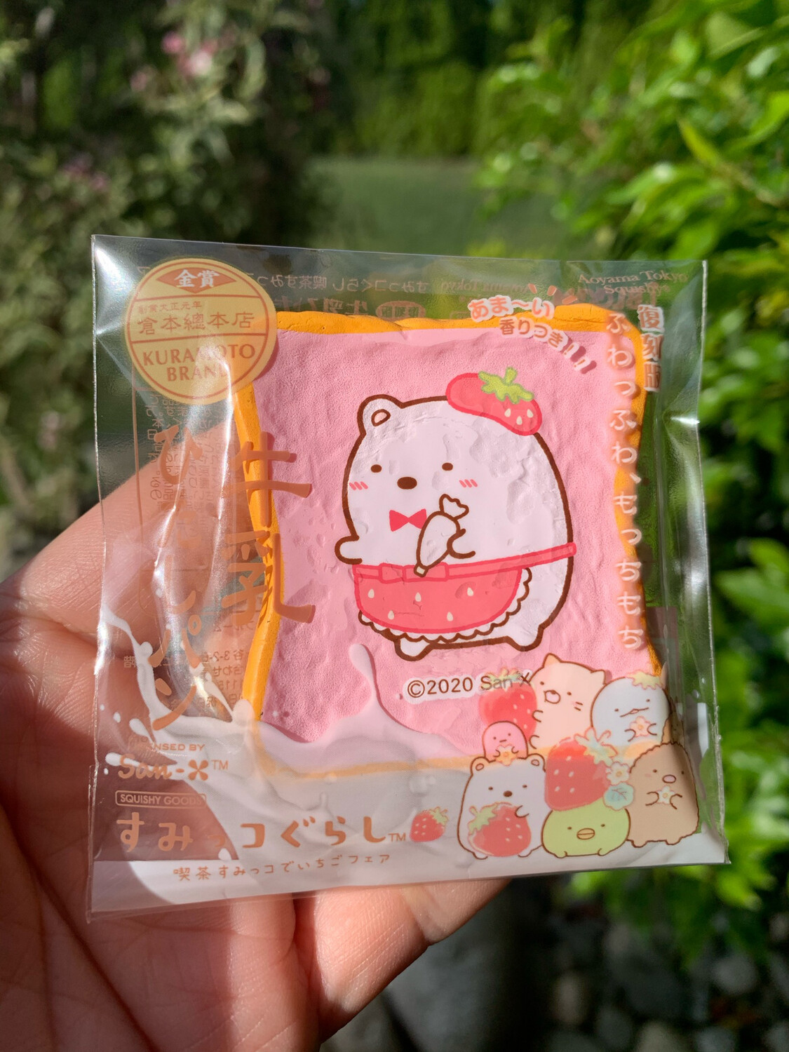 IBloom Sumikko Gurashi Mini Toast Squishy, Style: #1