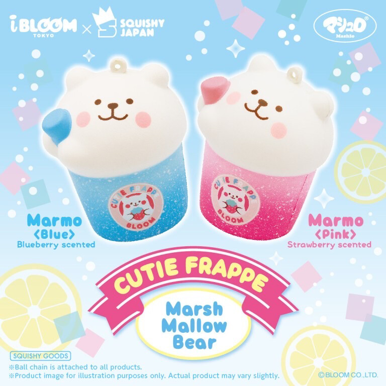 iBloom Marmo Cutie Frappe Marshmellow Bear Squishy Toy Limited Edition