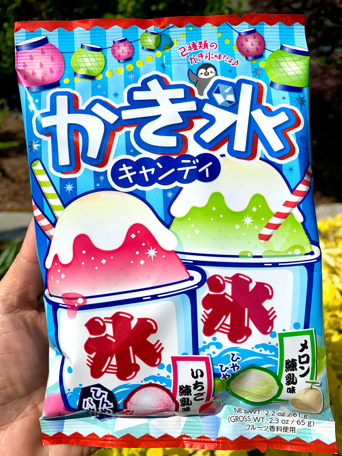 Senjakuame Honpo Shaved Ice Candy