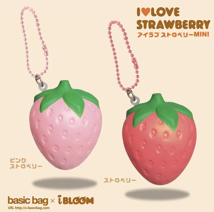 iBloom I Love Strawberry Mini Squishy