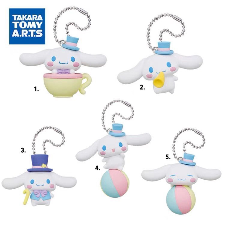 Tanaka Tomy / Sanrio Cinnamoroll Mascot Gashapon