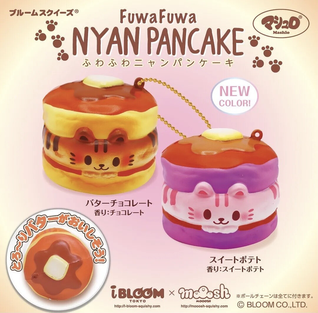 IBloom Fuwa Fuwa Nyan Pancake Squishy