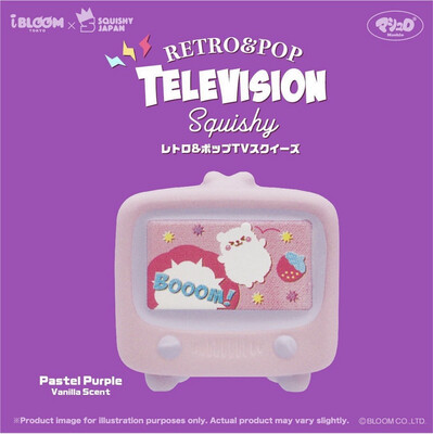 iBloom Retro & Pop Marmo Television Squishy Limited Edition